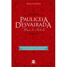 Pauliceia desvairada