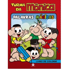 Turma da Mônica - Palavras mágicas