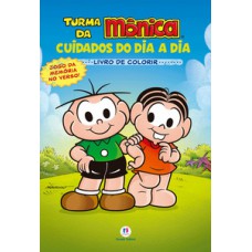Turma da Mônica - Cuidados do dia a dia
