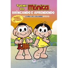 Turma da Mônica