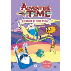 Hora de aventura Hora de aventura