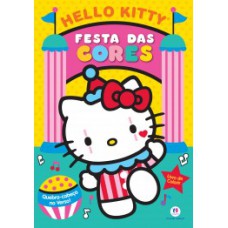 Hello Kitty Hello Kitty
