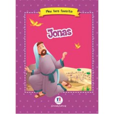 Jonas Jonas