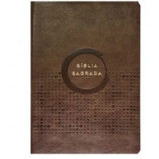 Bíblia NVI - Capa PU - Econômica - Marrom