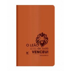 Bíblia AEC - Capa Marrom - Leão
