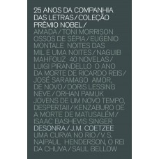 Desonra Desonra