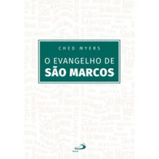 O Evangelho de São Marcos