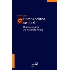 História política de Israel