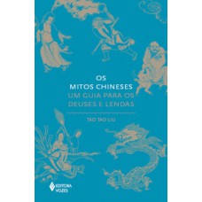 Os mitos chineses