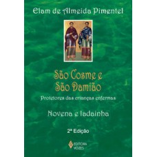 São cosme e são damião