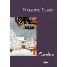 Sanshiro