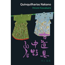 Quinquilharias Nakano Quinquilharias Nakano