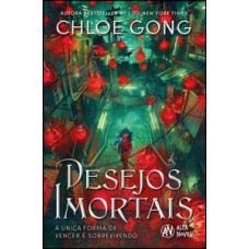 Desejos imortais