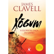 Xógum Xógum