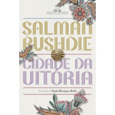 Cidade da vitória Cidade da vitória