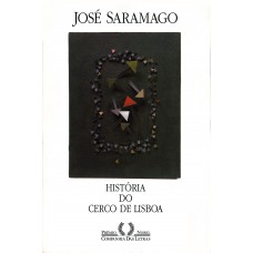 História do cerco de lisboa