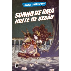 Sonho de uma noite de verão (Mangá Shakespeare) Sonho de uma noite de verão (Mangá Shakespeare)
