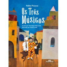 Os Três Músicos Os Três Músicos