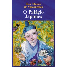 O Palácio Japonês O Palácio Japonês