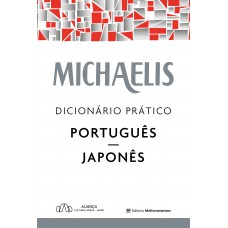 Michaelis dicionário prático português-japonês