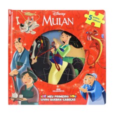 Mulan Mulan