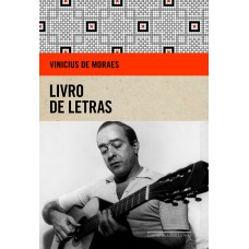 Livro de letras Livro de letras