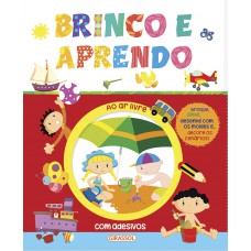 Brinco e aprendo - ao ar livre Brinco e aprendo - ao ar livre