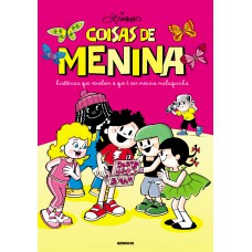 Coisas de menina Coisas de menina