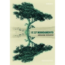 O décimo primeiro mandamento