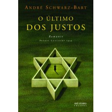 O último dos justos O último dos justos