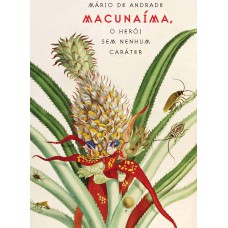 Macunaíma Macunaíma