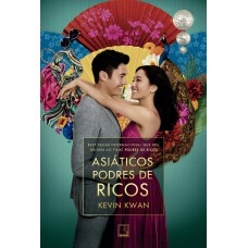 Asiáticos podres de ricos (capa do filme)
