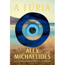 A fúria A fúria