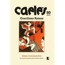 Caetés (Edição comemorativa 80 anos) Caetés (Edição comemorativa 80 anos)