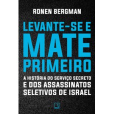 Levante-se e mate primeiro