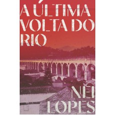 A última volta do rio