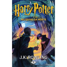 Harry potter e as relíquias da morte