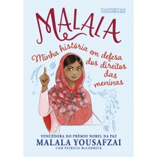Malala (Edição infantojuvenil) Malala (Edição infantojuvenil)