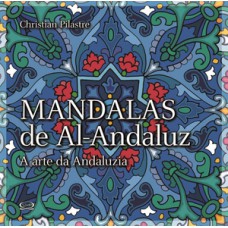 Mandalas de Al-Andaluz