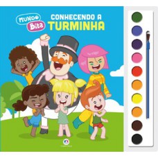 Mundo Bita - Conhecendo a turminha
