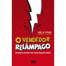 O vendedor relâmpago O vendedor relâmpago