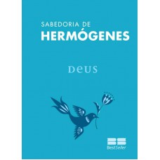 Deus Deus