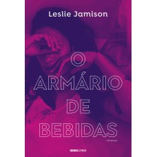 O armário de bebidas O armário de bebidas