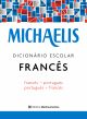 Michaelis dicionário escolar francês