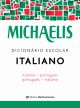 Michaelis dicionário escolar italiano