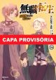 Mushoku tensei: uma segunda chance vol. 16