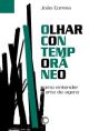 Olhar contemporâneo