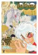 Inuyasha Vol. 11 - Wideban