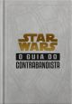 Star Wars: O guia do contrabandista