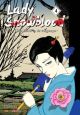 Lady snowblood vol. 4